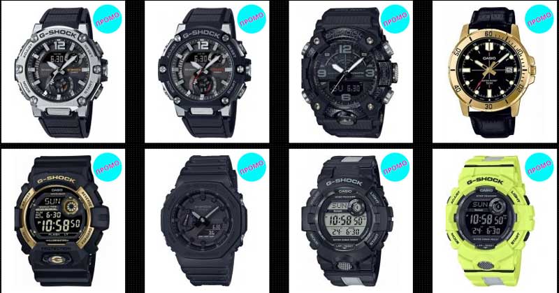 chasovnici majki damski 03