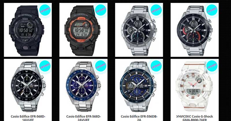 chasovnici majki damski 04