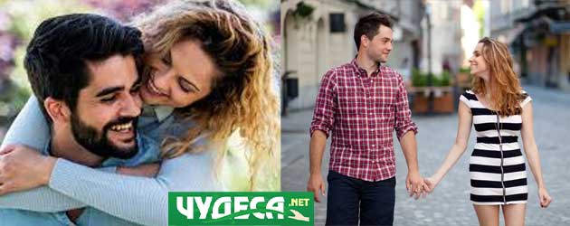 kak-da-si-varnem-lyubimia-03