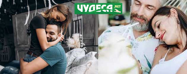 kak-da-si-varnem-lyubimia-04