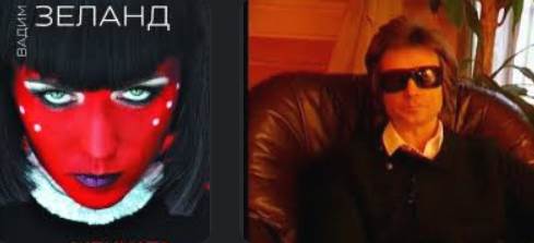 vadim-zeland-06